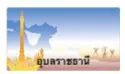 กร    1